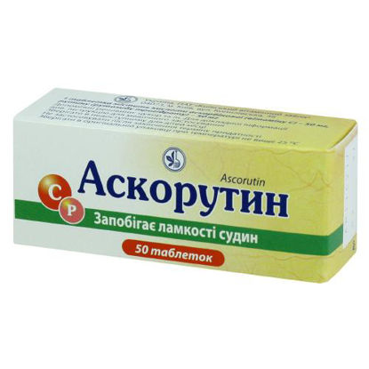 Світлина Аскорутин таблетки №50 (Київський вітамінний завод)